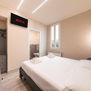 Dall'Arca Suites Bologna Station - Center - Fiera